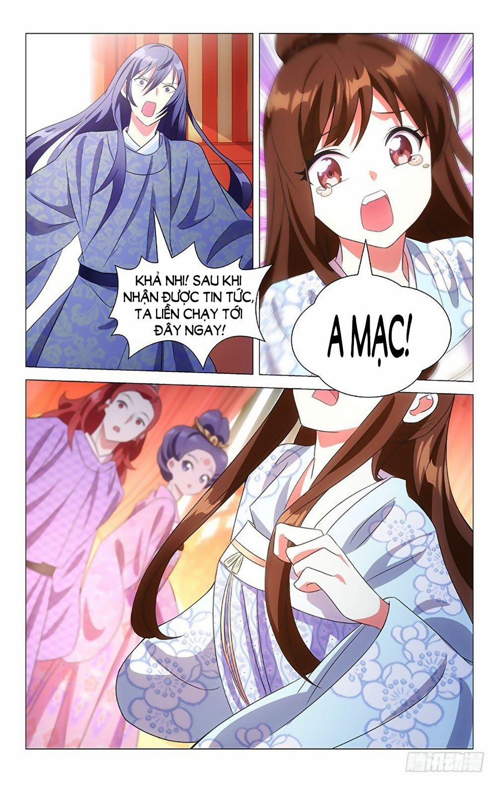 Phò Mã! Không Nên A! 119 trang 9