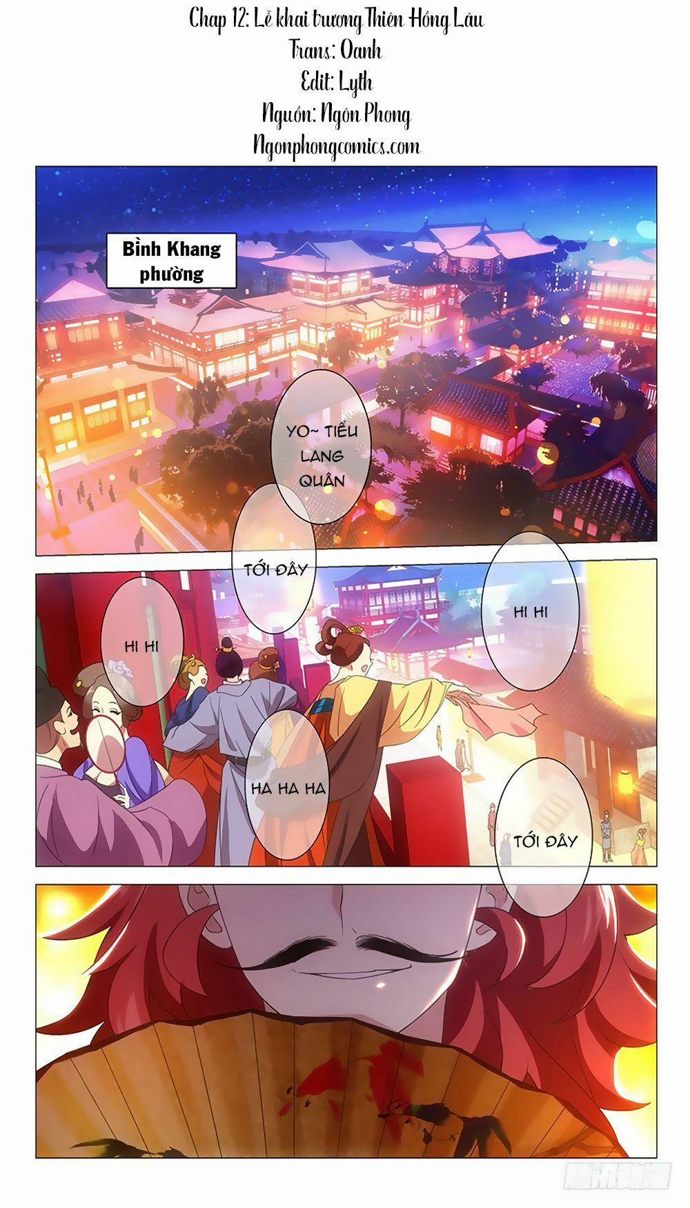 Phò Mã! Không Nên A! 12 trang 0