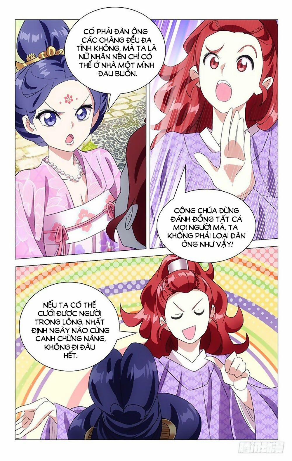 Phò Mã! Không Nên A! 120 trang 5