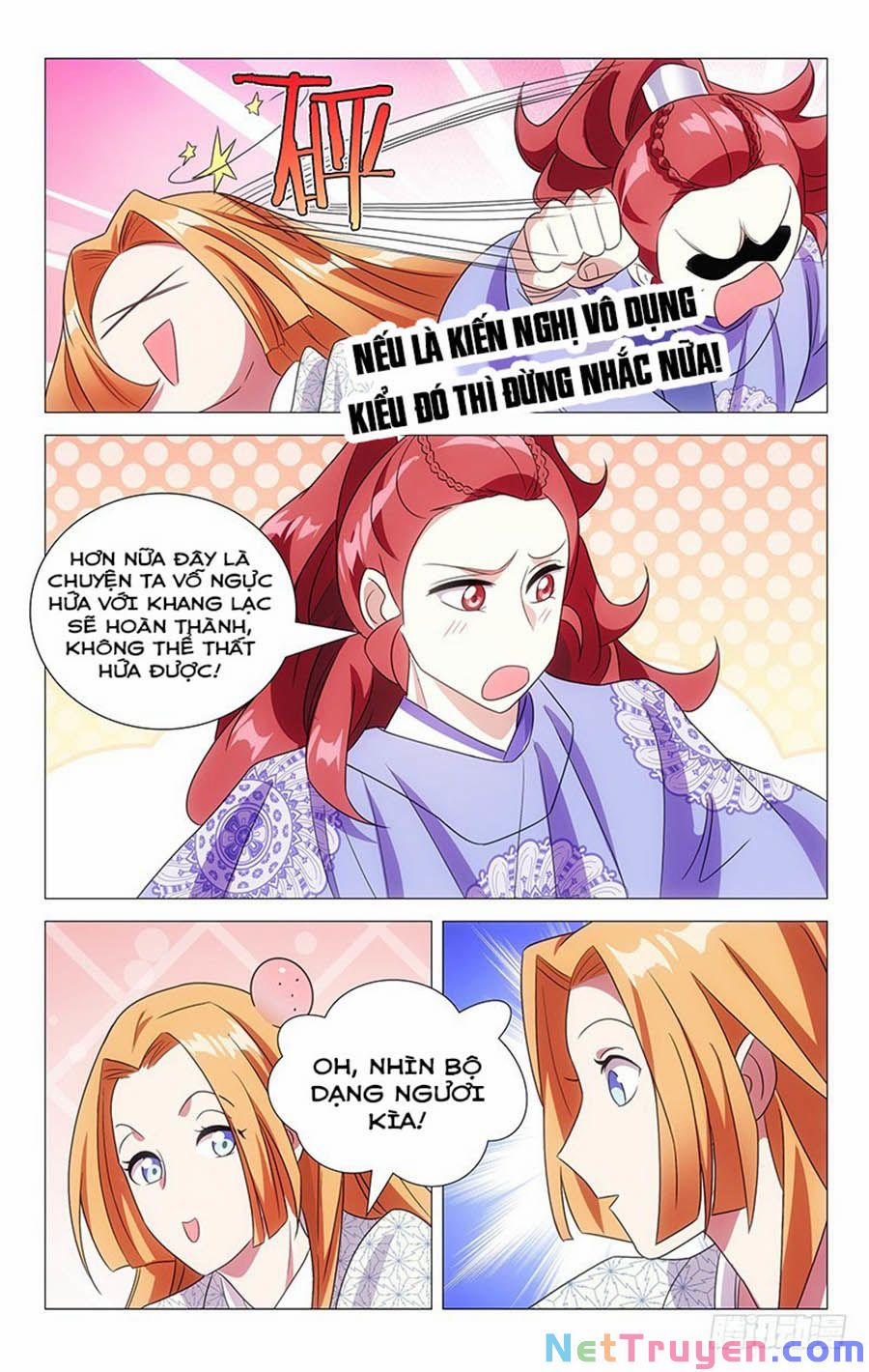 Phò Mã! Không Nên A! 123 trang 2