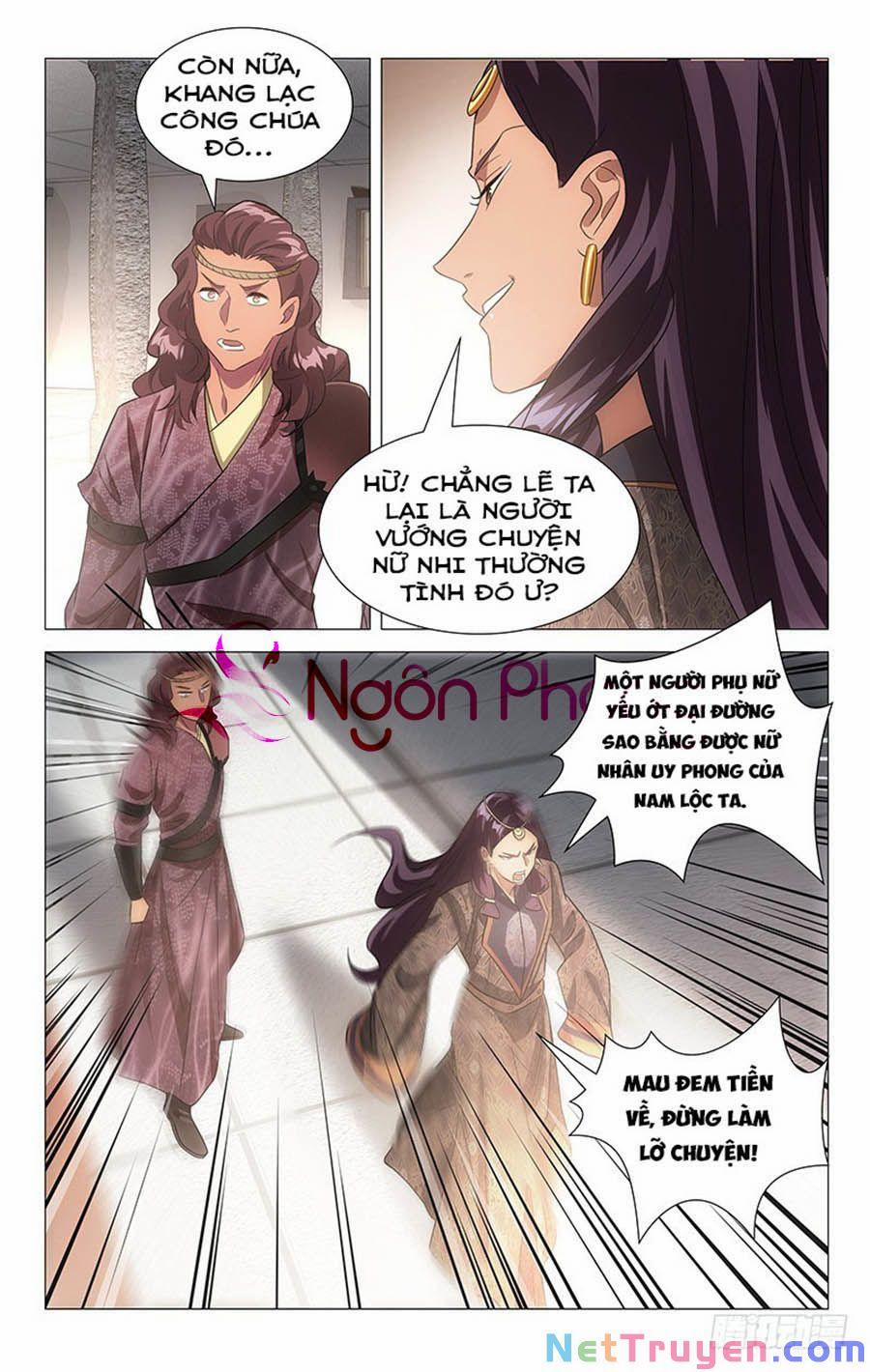 Phò Mã! Không Nên A! 128 trang 1