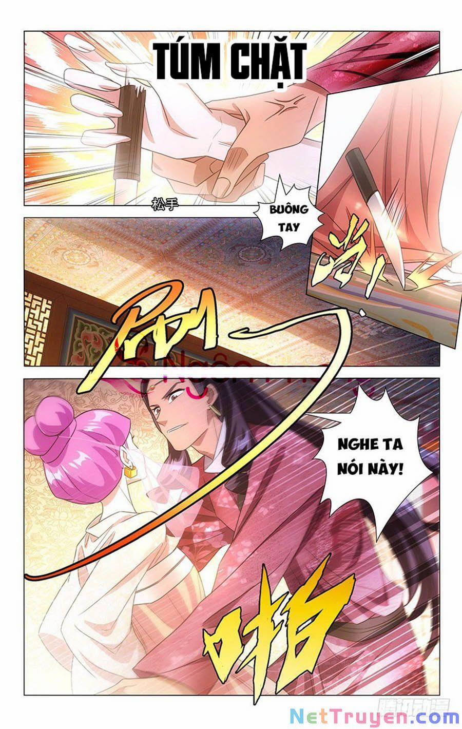 Phò Mã! Không Nên A! 129 trang 1