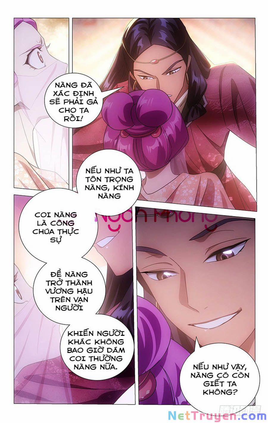 Phò Mã! Không Nên A! 129 trang 2