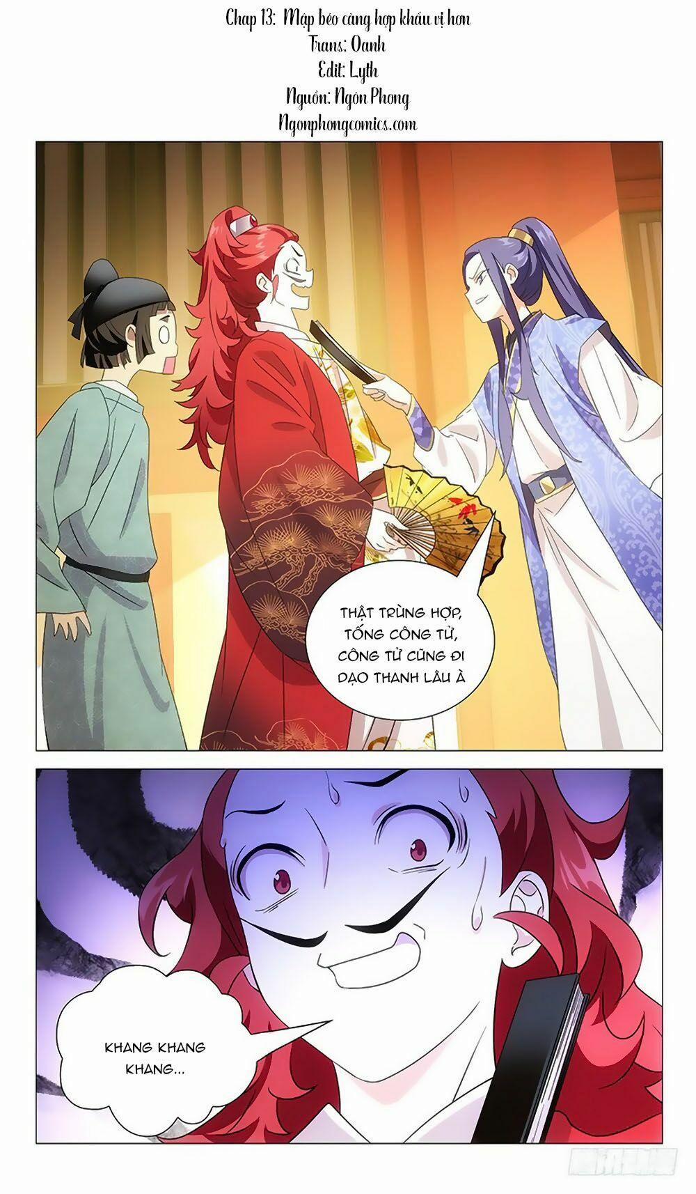 Phò Mã! Không Nên A! 13 trang 0