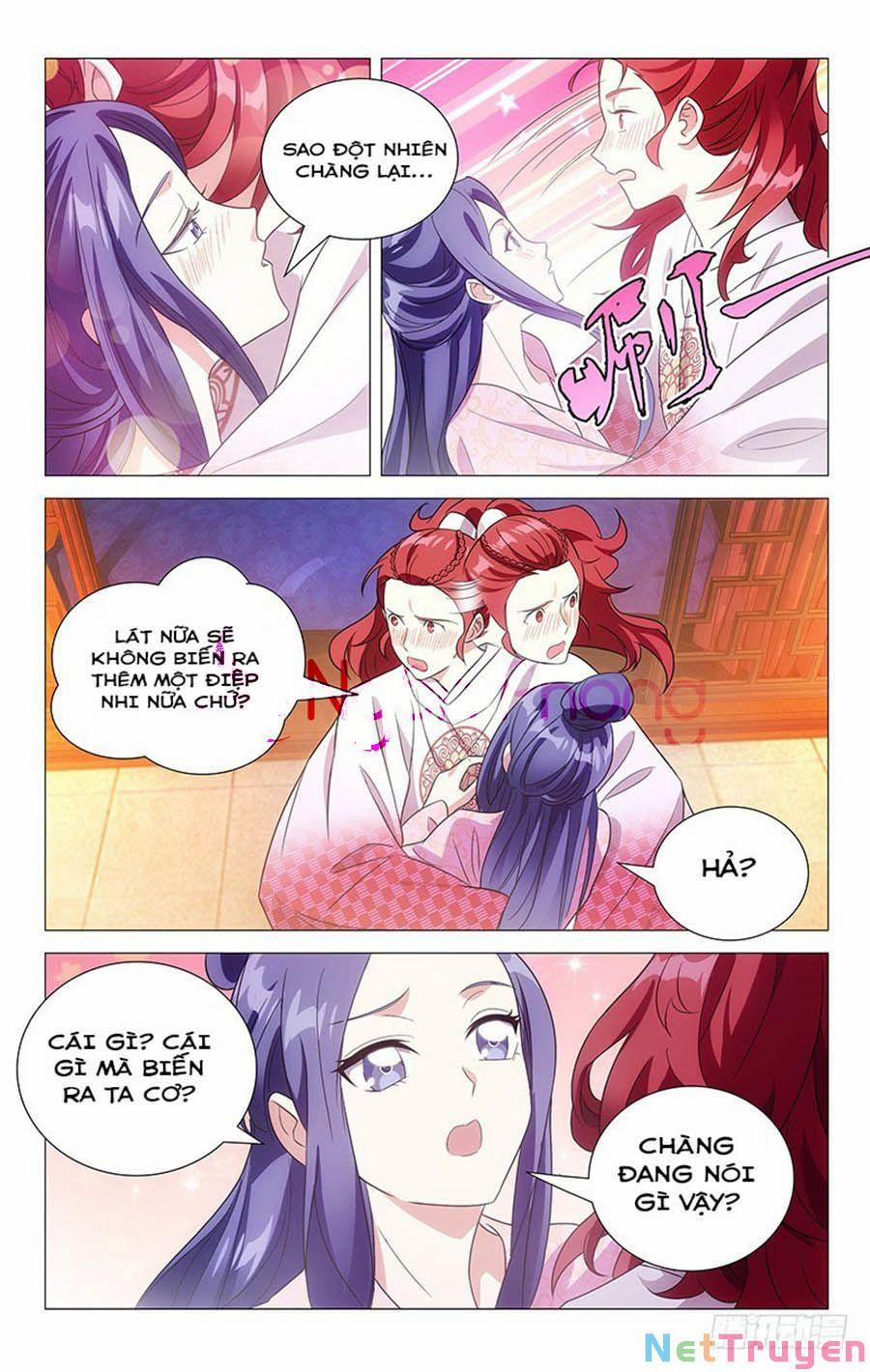 Phò Mã! Không Nên A! 136 trang 1