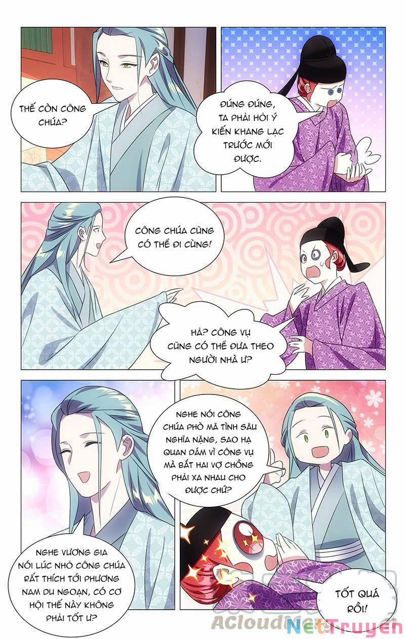 Phò Mã! Không Nên A! 146 trang 4