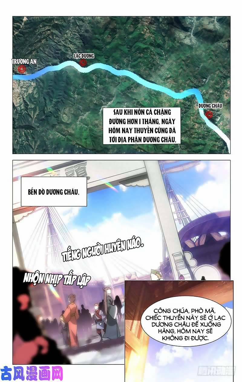 Phò Mã! Không Nên A! 151 trang 5