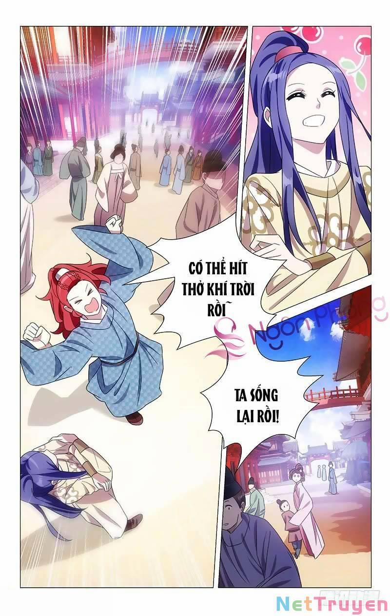 Phò Mã! Không Nên A! 152 trang 0