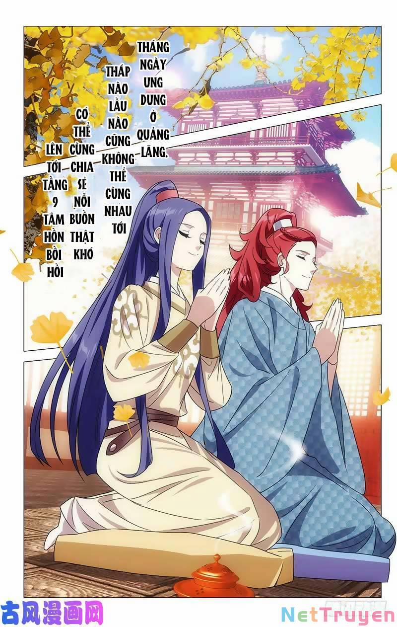 Phò Mã! Không Nên A! 152 trang 4