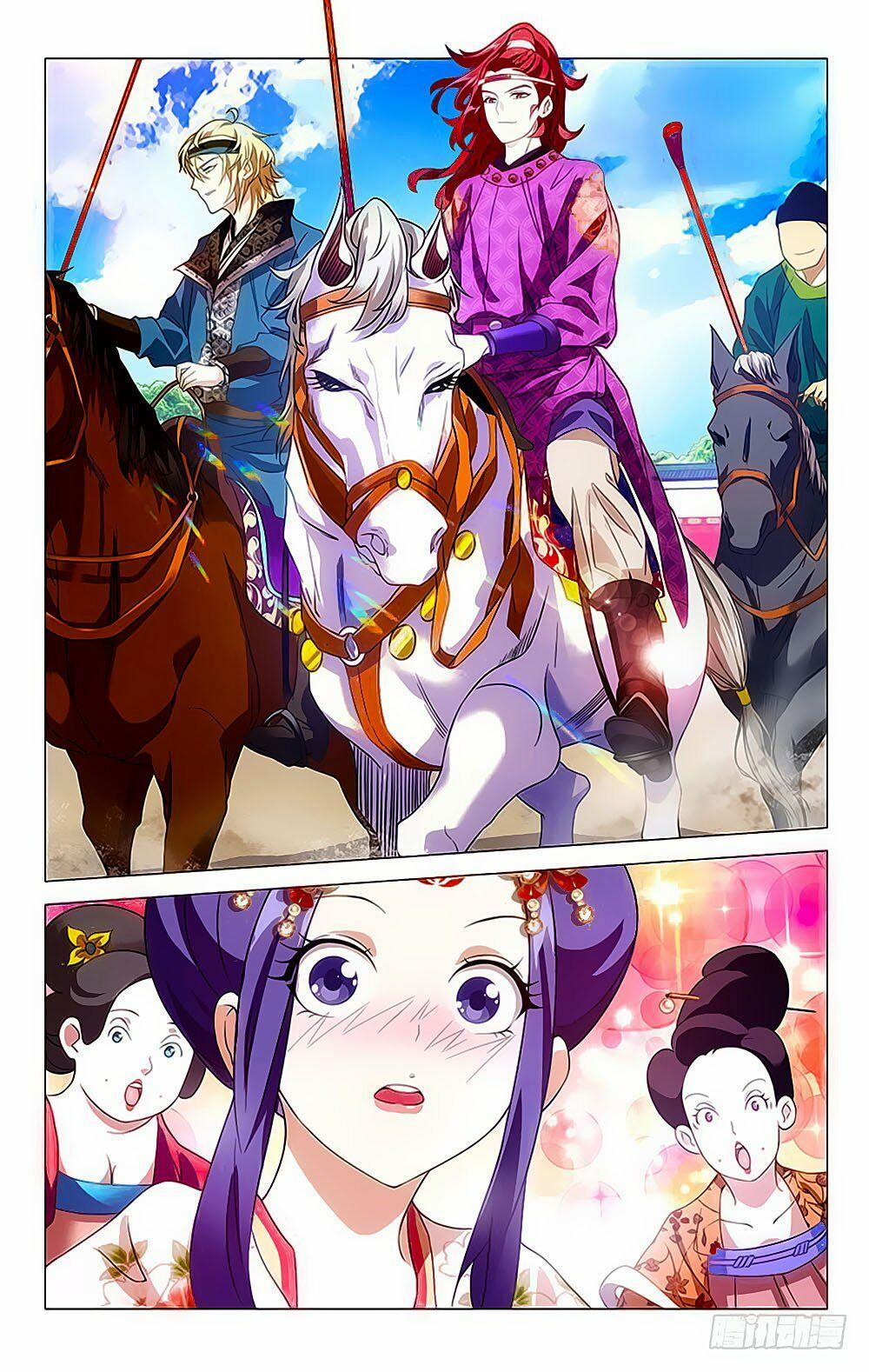 Phò Mã! Không Nên A! 16 trang 1