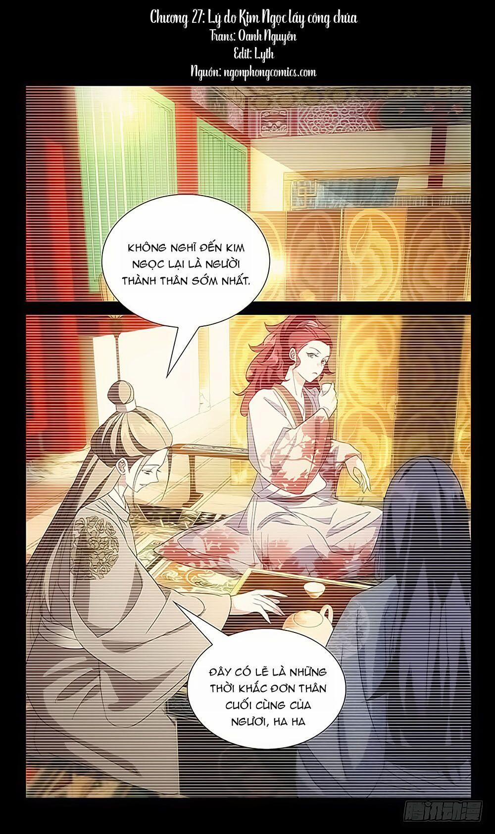 Phò Mã! Không Nên A! 27 trang 0