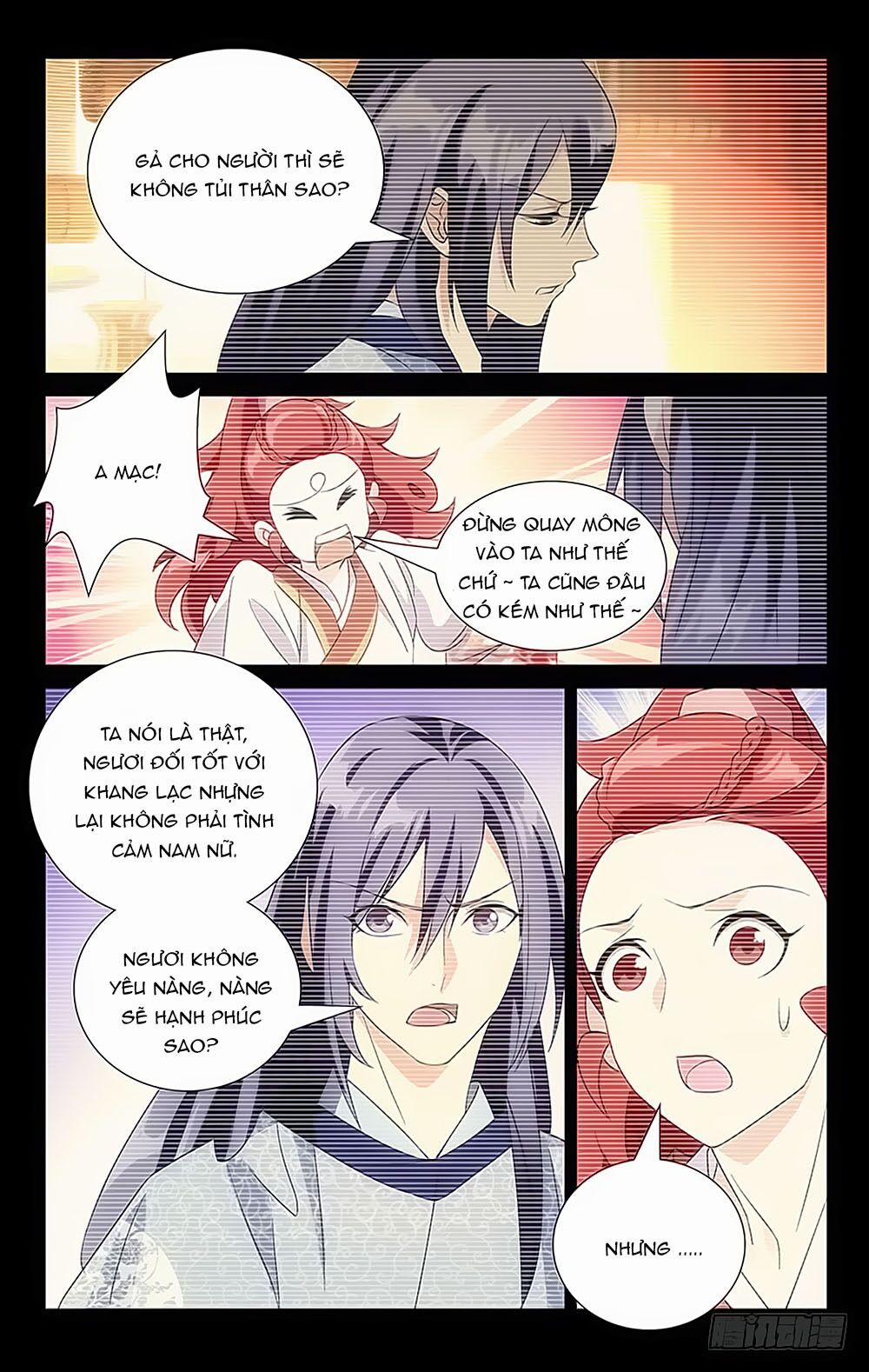 Phò Mã! Không Nên A! 27 trang 2