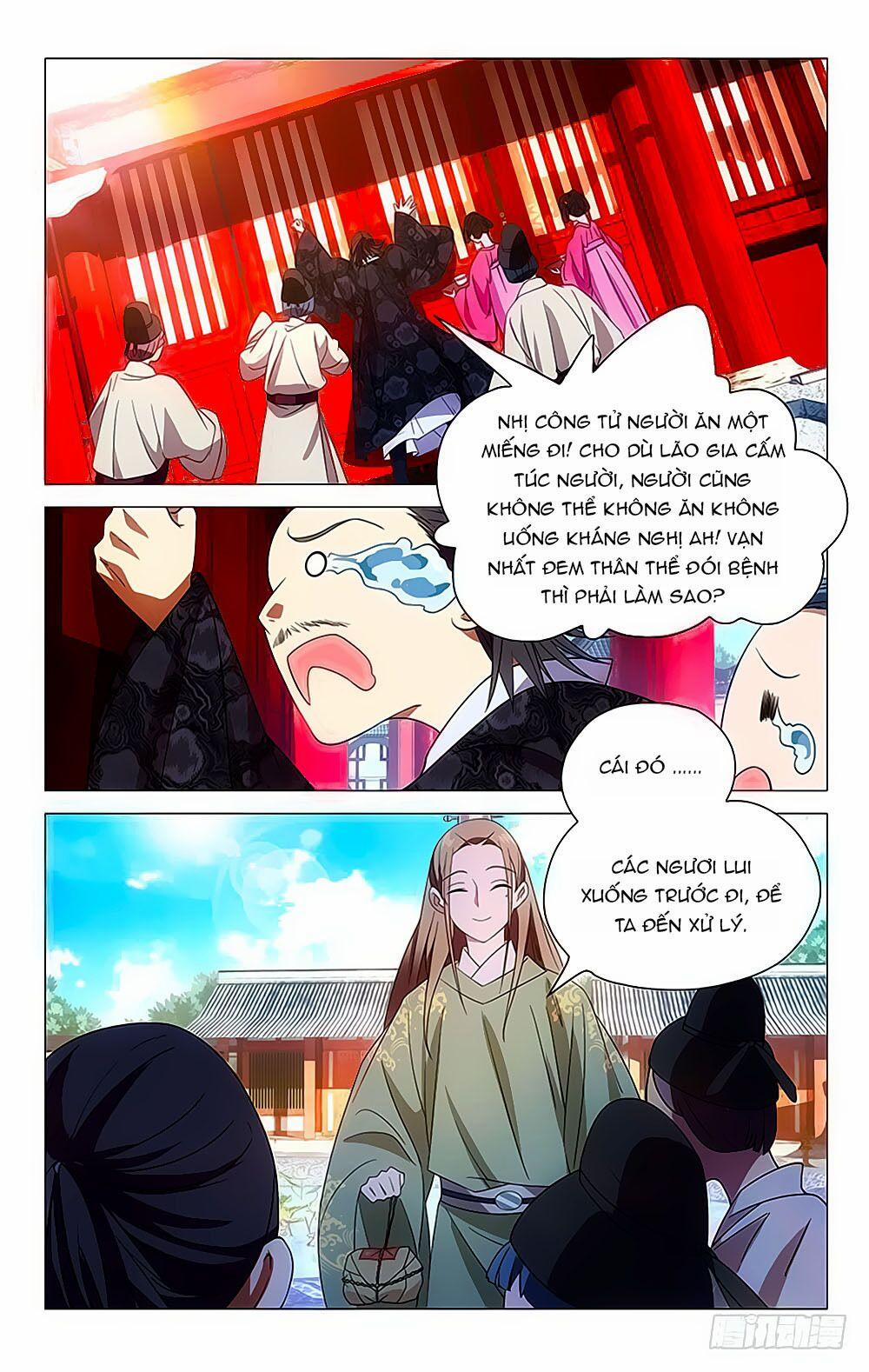 Phò Mã! Không Nên A! 28 trang 1