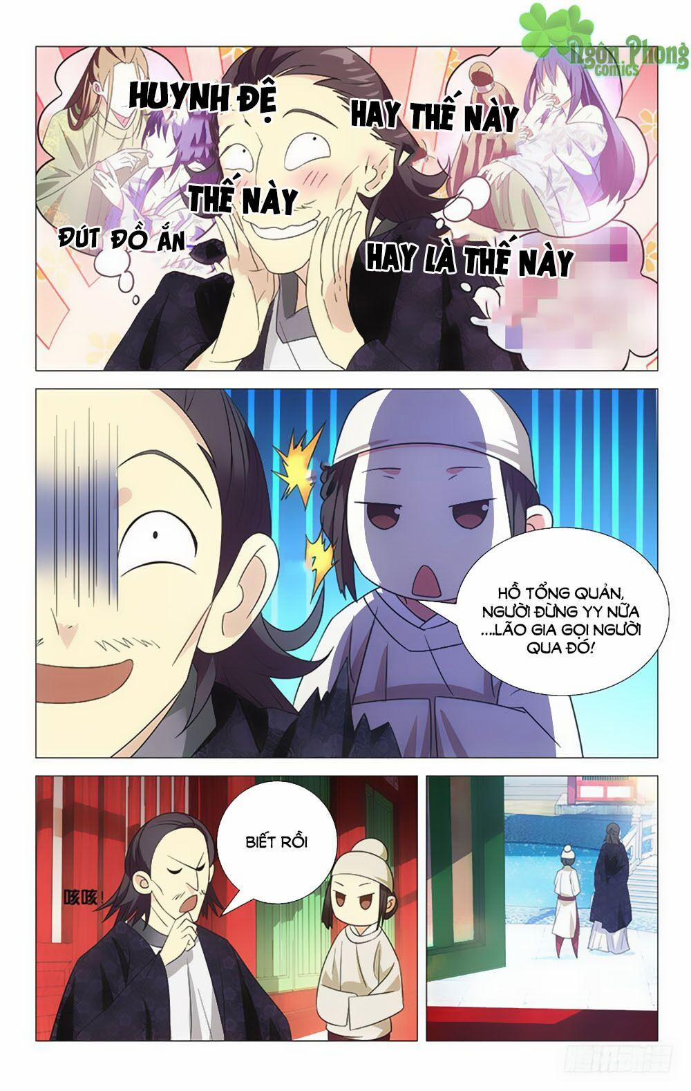 Phò Mã! Không Nên A! 29 trang 0