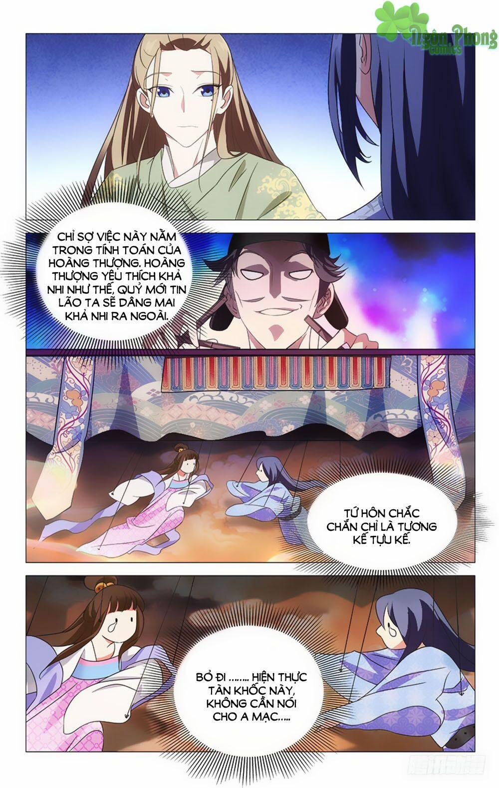 Phò Mã! Không Nên A! 29 trang 3