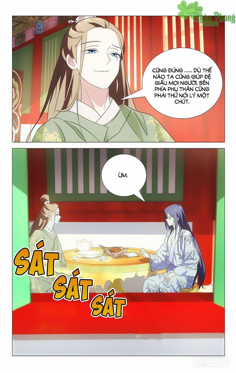 Phò Mã! Không Nên A! 29 trang 4