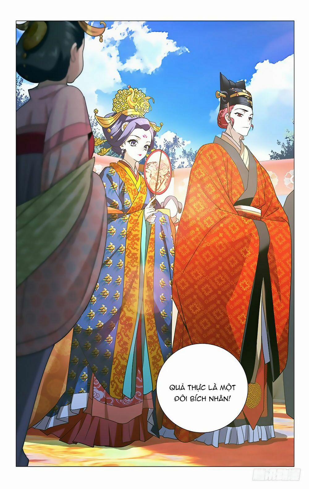 Phò Mã! Không Nên A! 3 trang 2