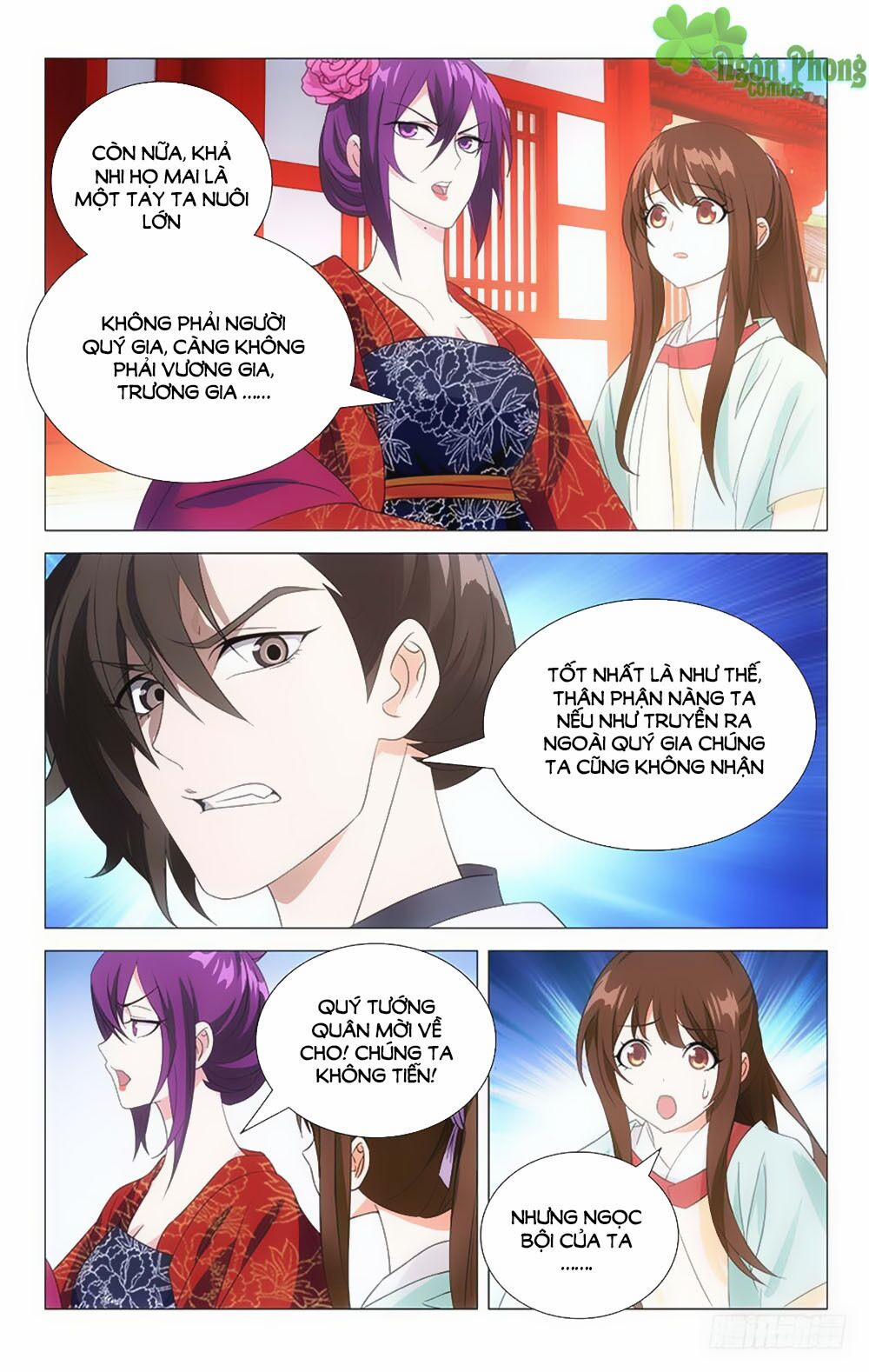 Phò Mã! Không Nên A! 32 trang 10