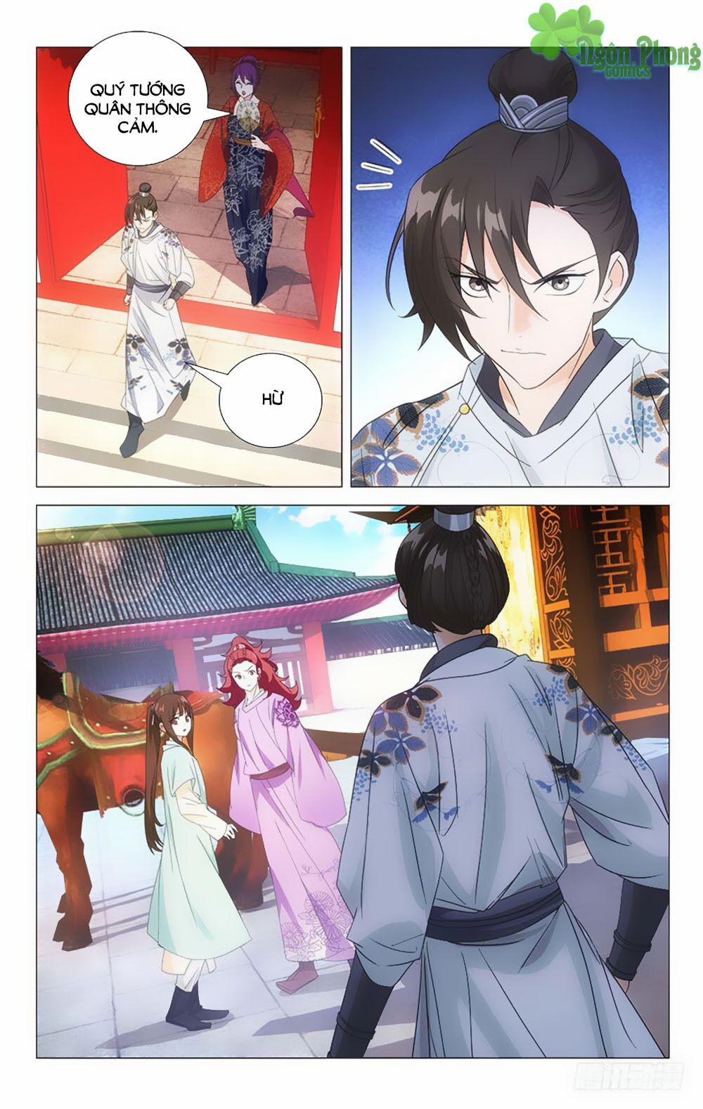 Phò Mã! Không Nên A! 32 trang 3