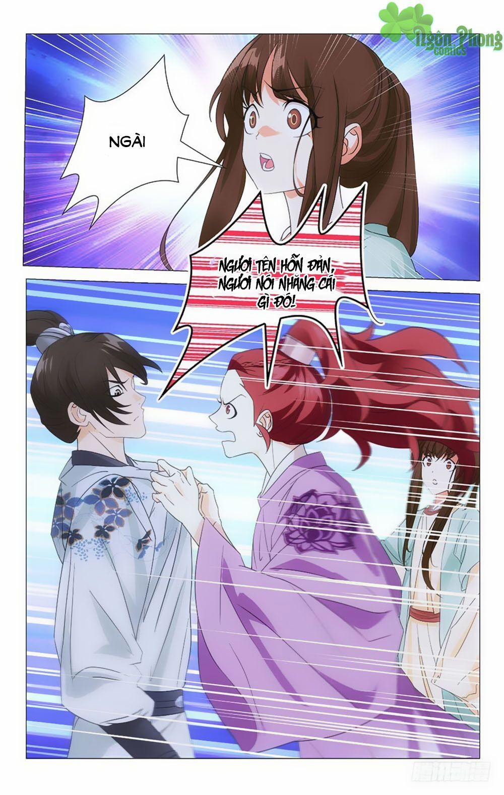 Phò Mã! Không Nên A! 32 trang 6