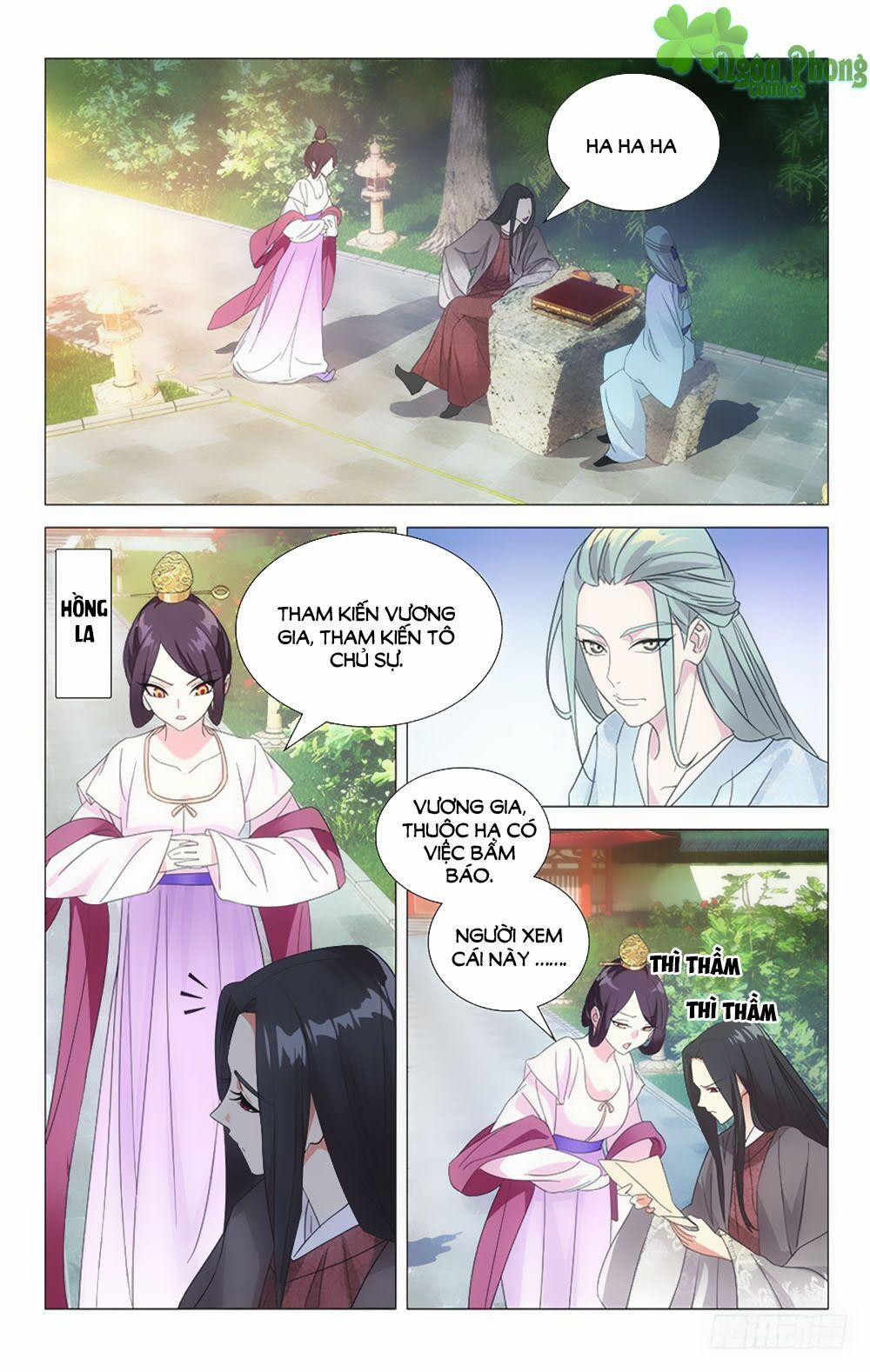 Phò Mã! Không Nên A! 33 trang 2