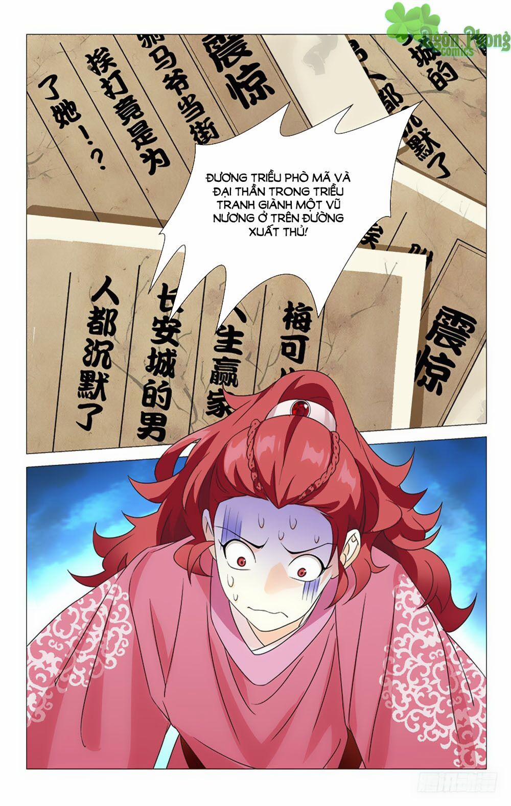 Phò Mã! Không Nên A! 34 trang 10