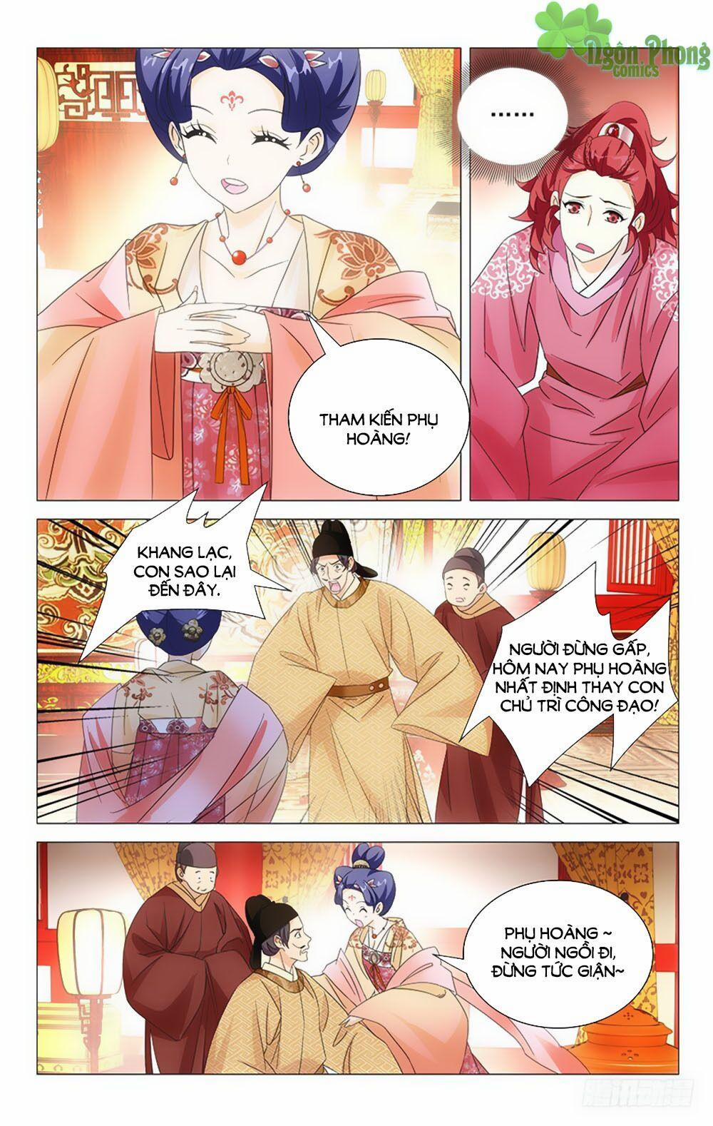 Phò Mã! Không Nên A! 35 trang 1