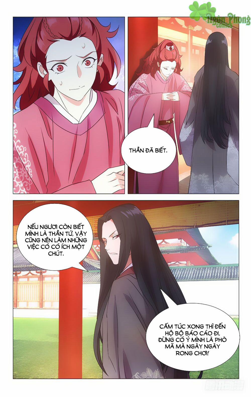 Phò Mã! Không Nên A! 36 trang 3