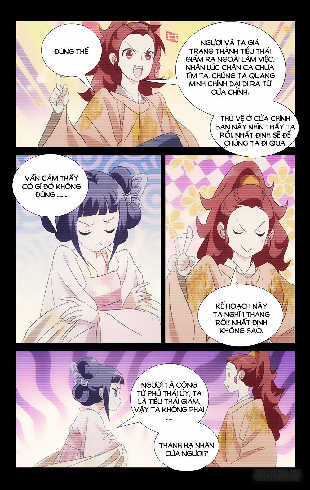 Phò Mã! Không Nên A! 37 trang 3