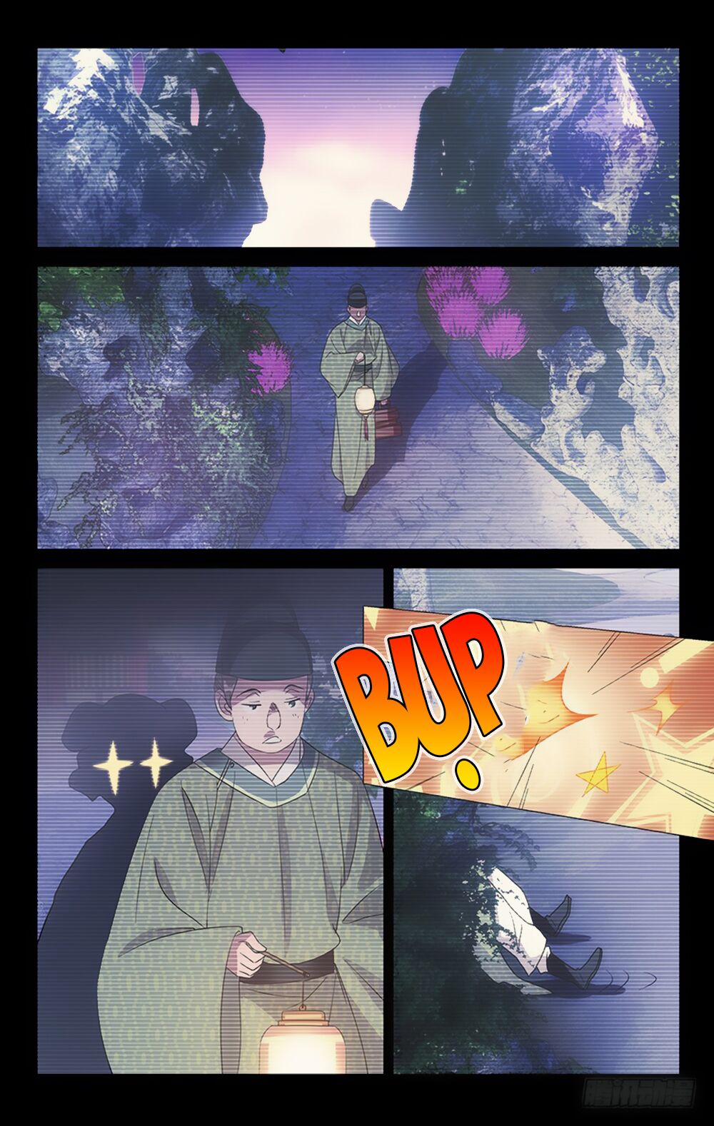 Phò Mã! Không Nên A! 37 trang 5