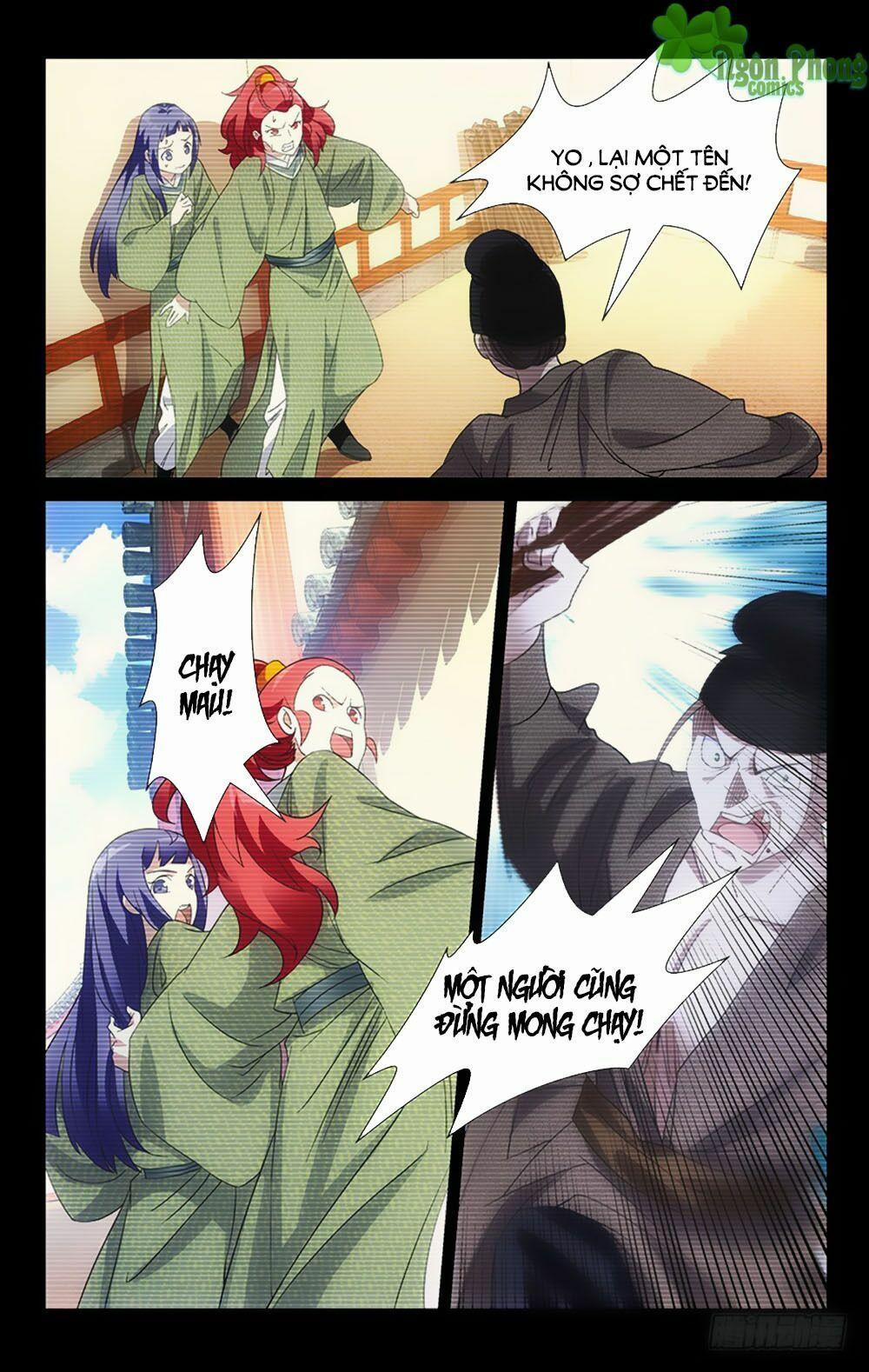 Phò Mã! Không Nên A! 40 trang 0