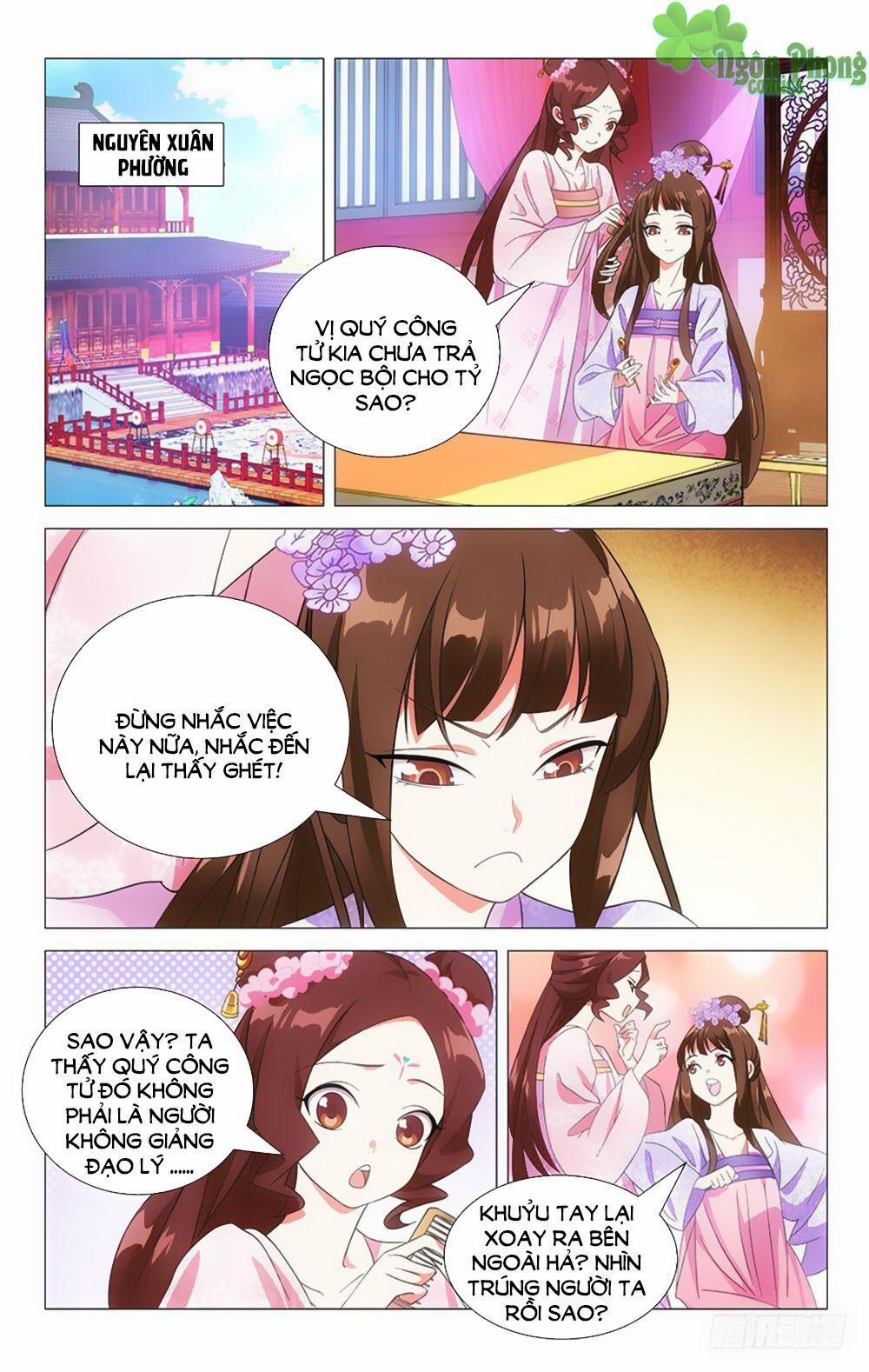 Phò Mã! Không Nên A! 41 trang 0