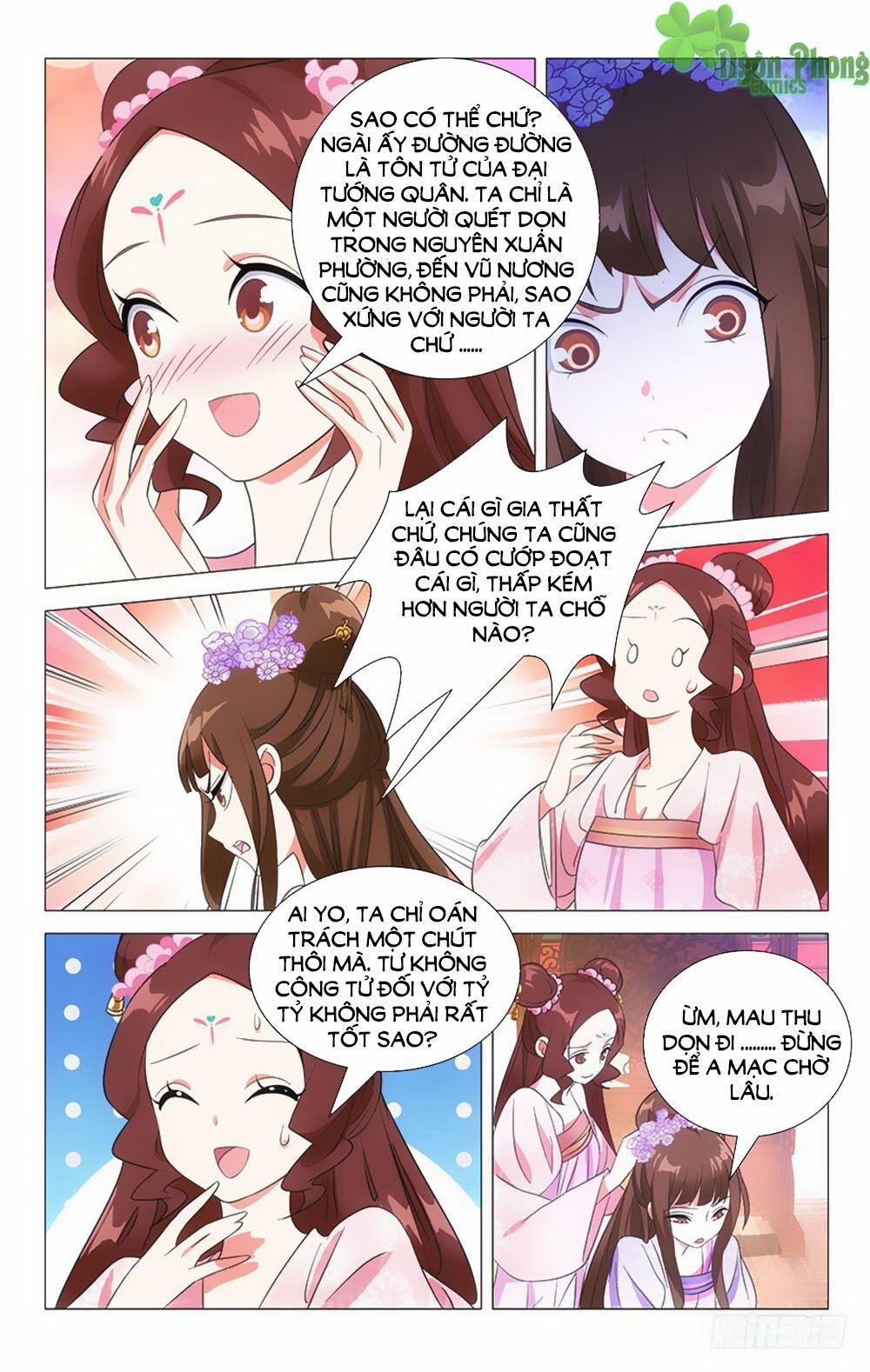 Phò Mã! Không Nên A! 41 trang 1