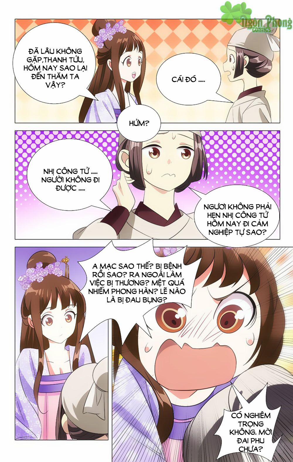 Phò Mã! Không Nên A! 41 trang 3