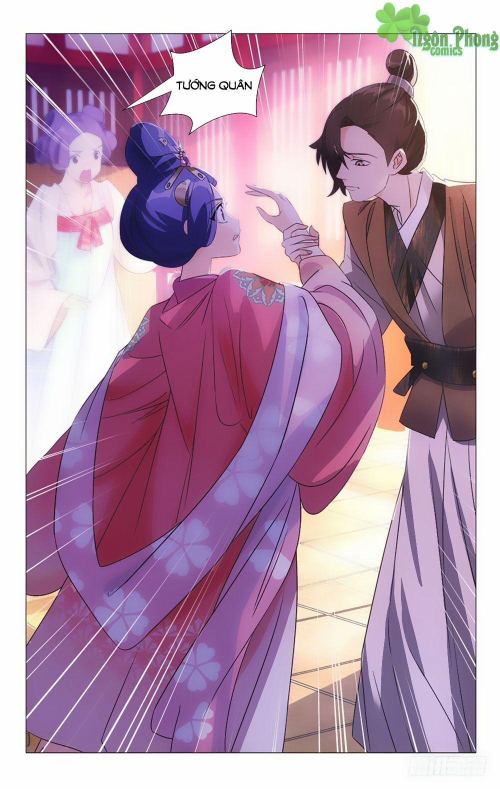 Phò Mã! Không Nên A! 44 trang 5