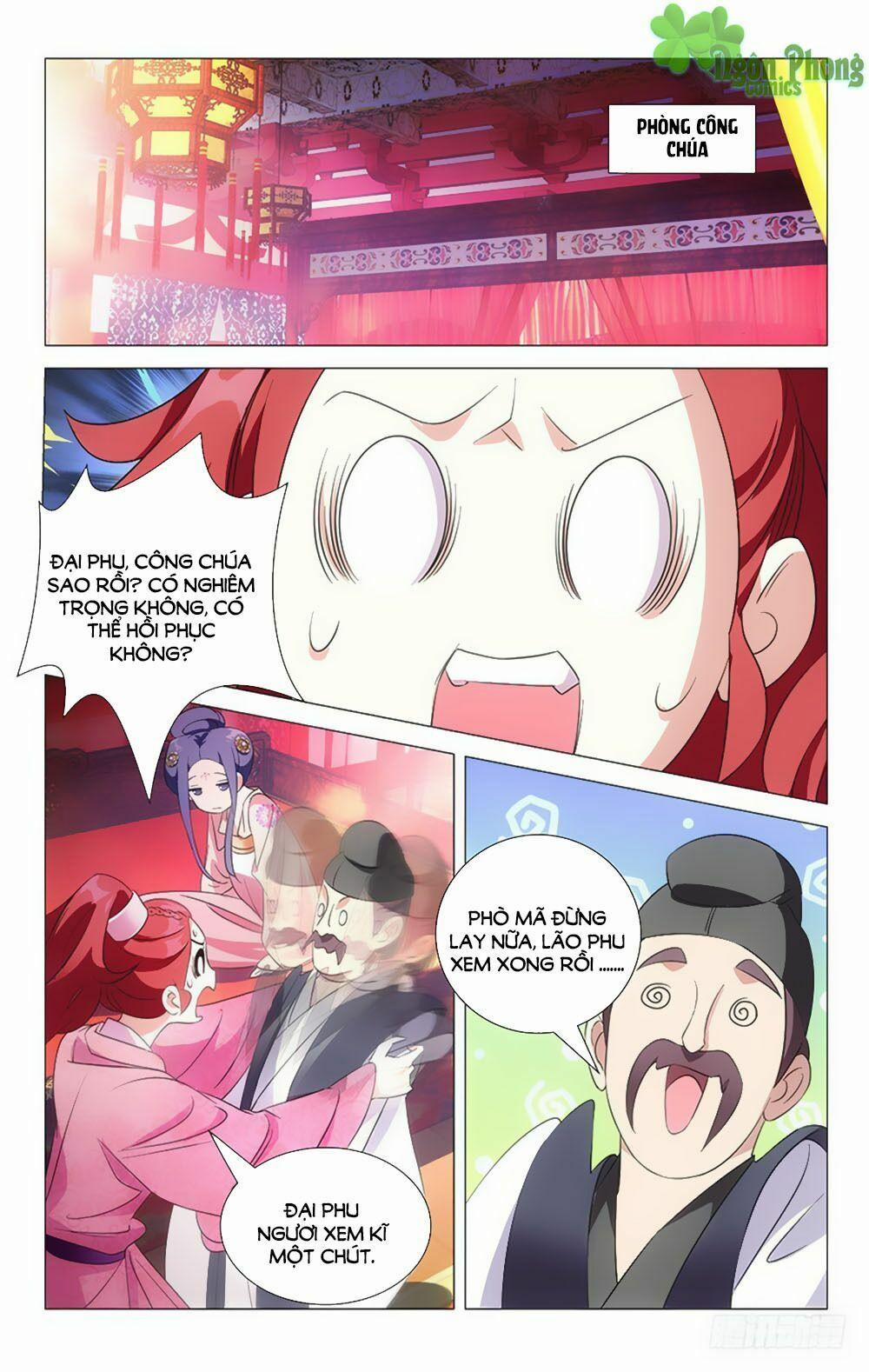 Phò Mã! Không Nên A! 46 trang 0