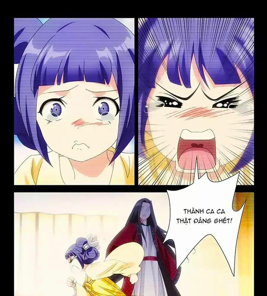 Phò Mã! Không Nên A! 57 trang 0