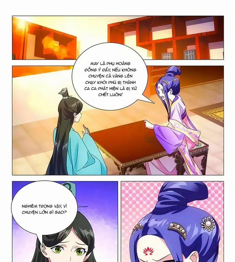 Phò Mã! Không Nên A! 59 trang 0