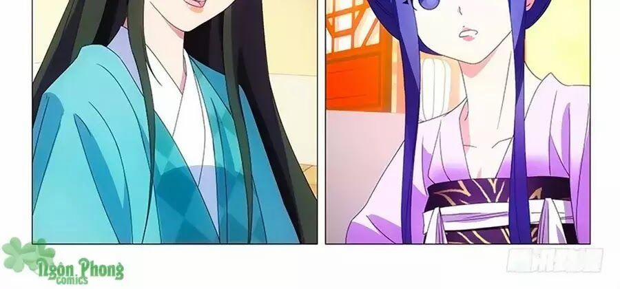 Phò Mã! Không Nên A! 60 trang 1