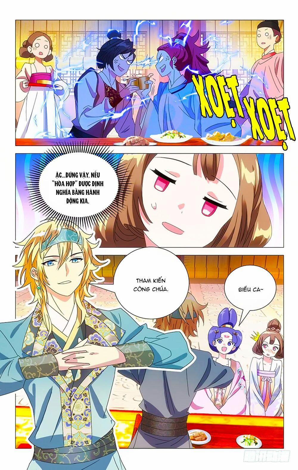 Phò Mã! Không Nên A! 63 trang 1