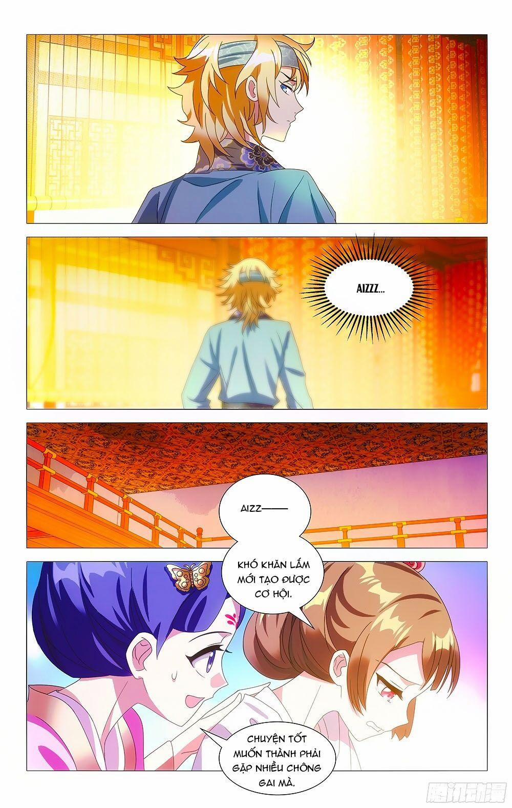 Phò Mã! Không Nên A! 64 trang 1