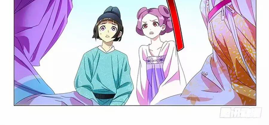 Phò Mã! Không Nên A! 69 trang 3