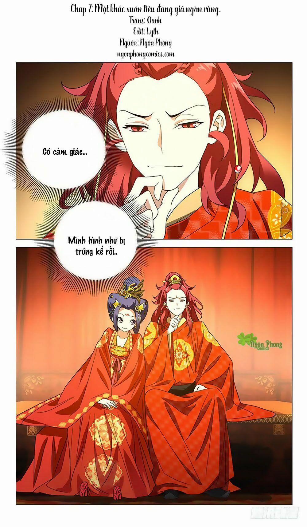 Phò Mã! Không Nên A! 7 trang 0