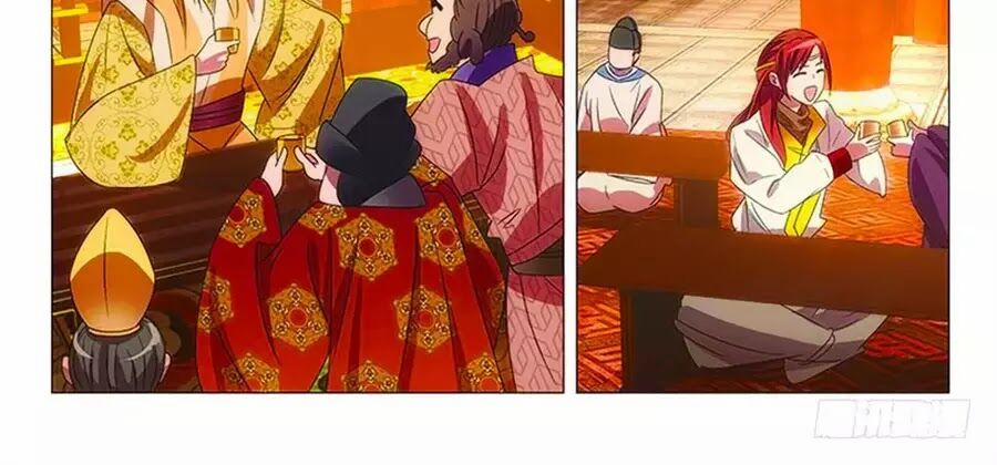 Phò Mã! Không Nên A! 71 trang 7