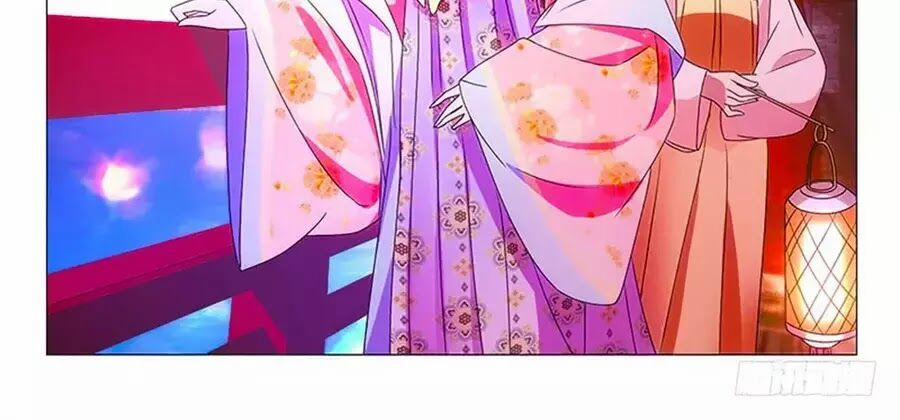 Phò Mã! Không Nên A! 72 trang 17