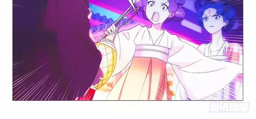 Phò Mã! Không Nên A! 73 trang 11