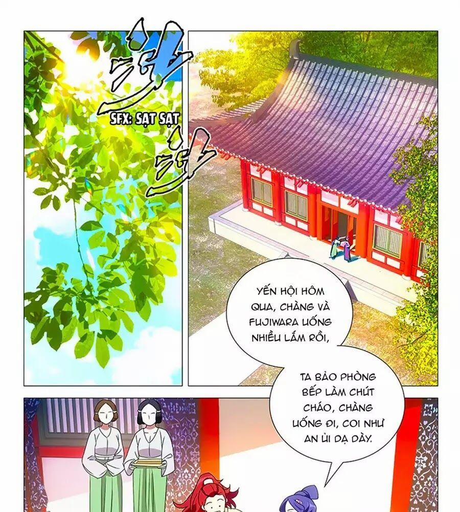 Phò Mã! Không Nên A! 74 trang 0