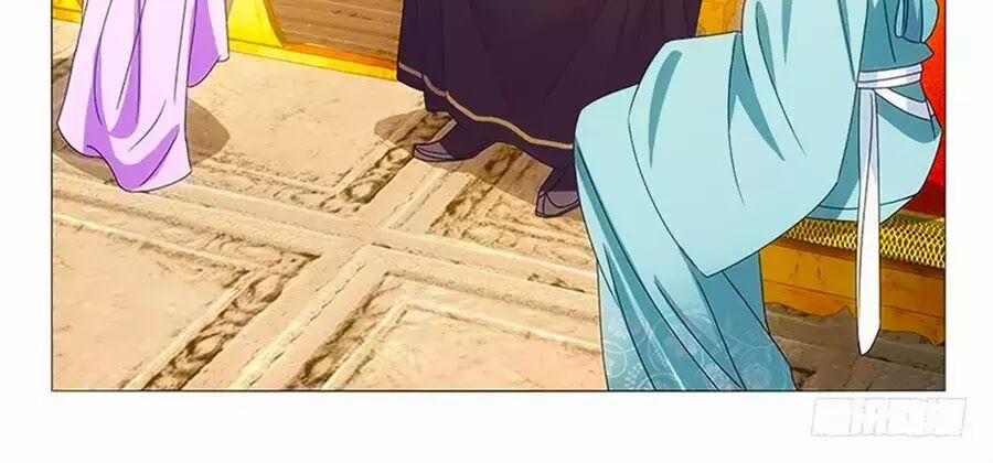 Phò Mã! Không Nên A! 76 trang 11