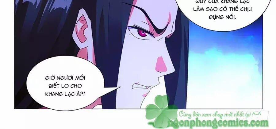 Phò Mã! Không Nên A! 76 trang 23