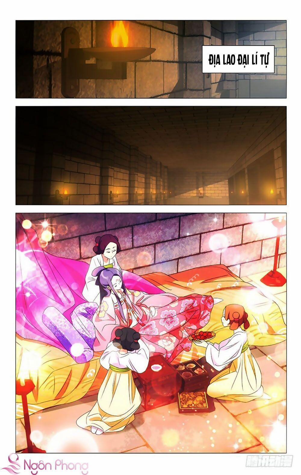 Phò Mã! Không Nên A! 81 trang 0